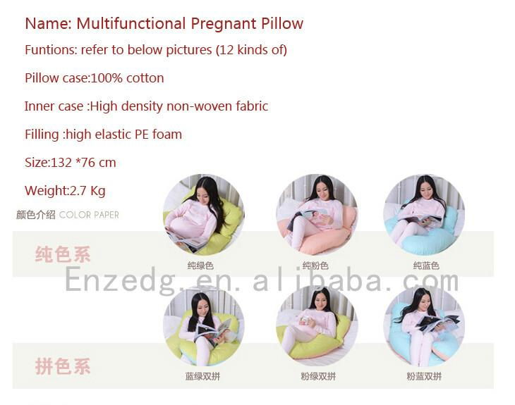 2014 Newest Pillow Deluxe Functional Nursing Pillow Pregnancy Pillow 5
