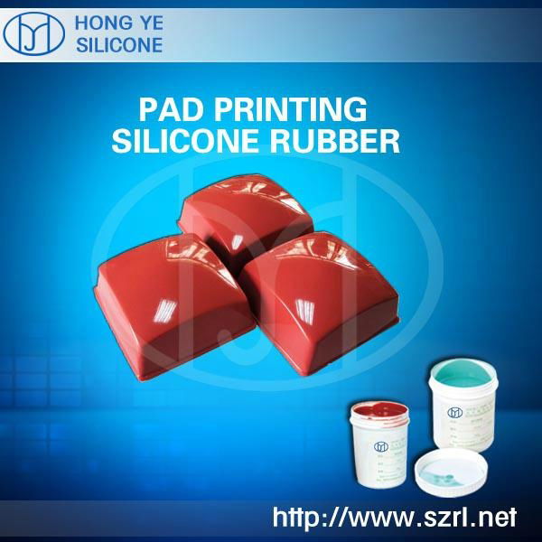 liquid pad printing slilcone rubber material 5