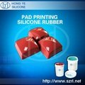 liquid pad printing slilcone rubber material 5