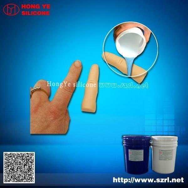 RTV addition cure silicone rubber for life casting 4