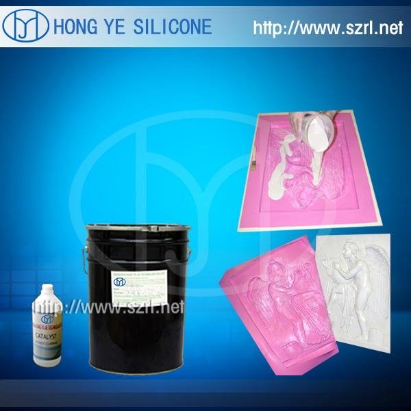 RTV molding silicone rubber for plaster products 4