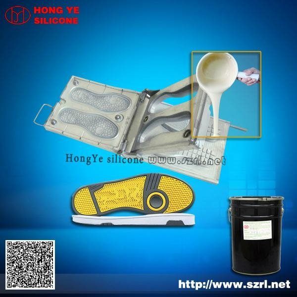 Silicone rubber for shoe mold making 4
