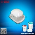 pad printing silicone rubber 1