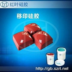 silicone printing pads for printing