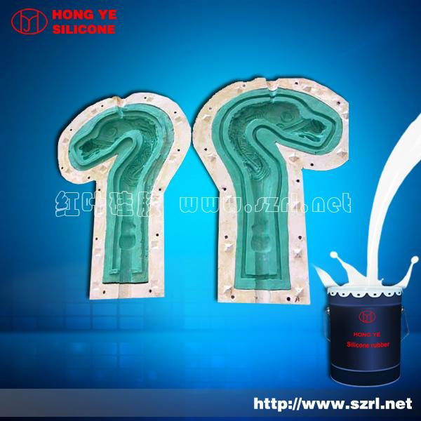 Rtv Liquid Moulding Silicone Rubber( for Concrete, PU Resin , Gypsum Casting)