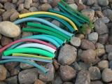 PVC Garden Hose 