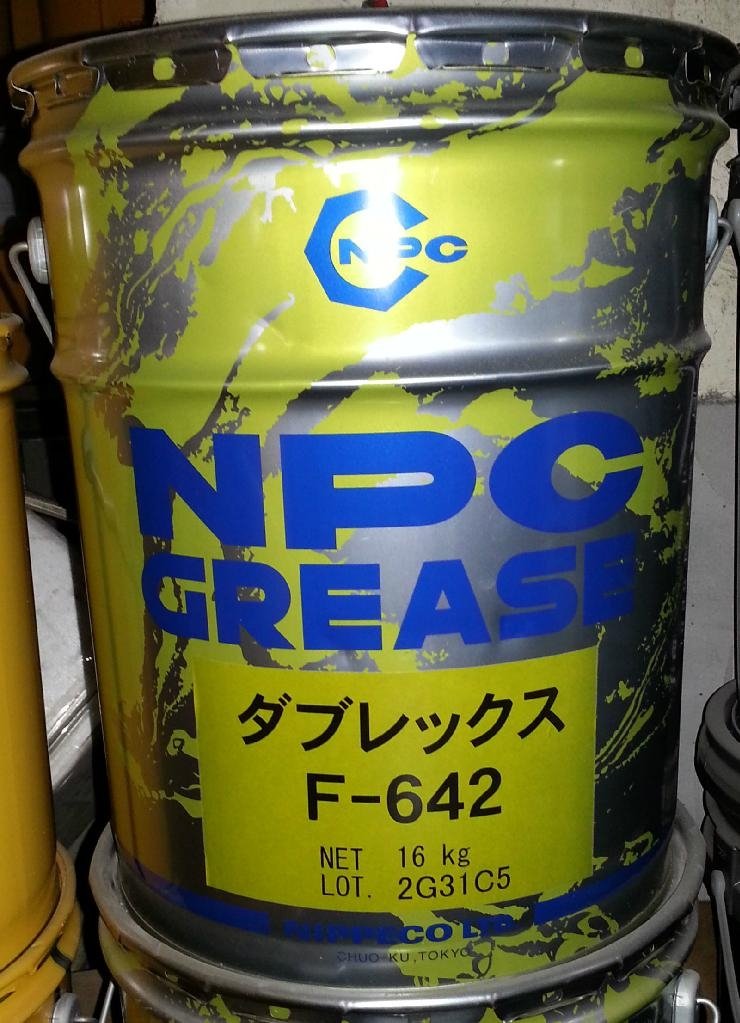 NPC系列潤滑脂 2