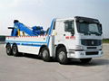 CLW5310TQZZ3 wrecker truck 