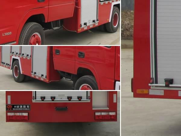 CLW5070GXFSG20/D water tank fire truck 