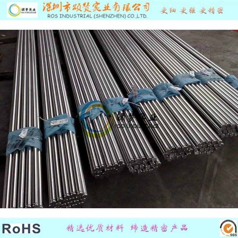 SUS304不锈钢研磨棒 2