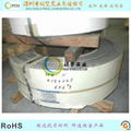 sus301 cold-rolled stainless steel strip 2