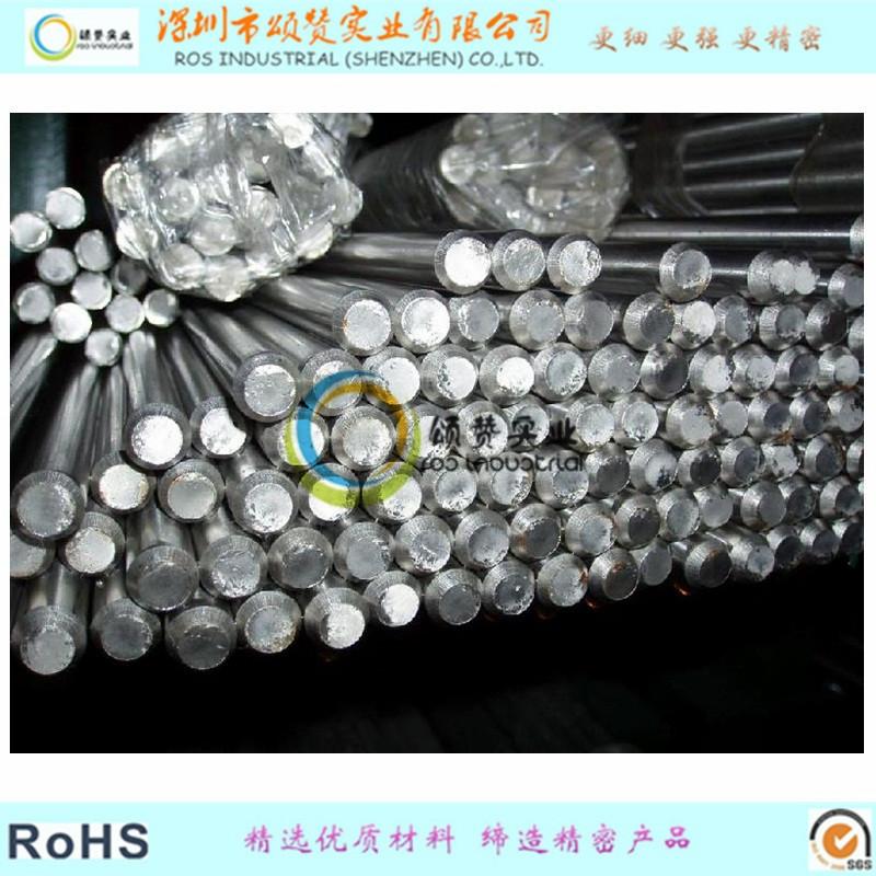 SUS316F Cold Drawn Stainless Steel Bar 2