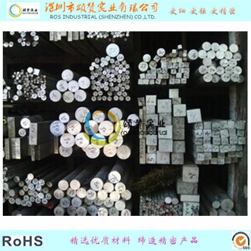 SUS304不锈钢方棒 4