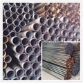 Chinese Acoustic pipe