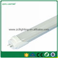 High Quality 1.2M T8 LED Tube Light With 3 Years Warranty 1