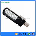 12W 24W 50W 100W 150W LED Street Light with CE RoHS BIS Approved