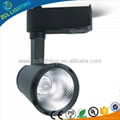 10W 20W 30W LED Track Light made in China