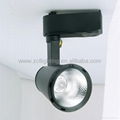 10W 20W 30W LED Track Light made in China