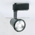 10W 20W 30W LED Track Light made in China 4