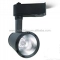 10W 20W 30W LED Track Light made in China