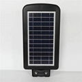 Hot sale high quality 10w 20w 30w integrated all in one solar street light