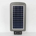 Hot sale high quality 10w 20w 30w integrated all in one solar street light