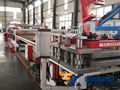 WPC Construction Board Production Line