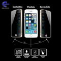 Anti-spy Tempered Glass Screen Protector for Iphone5/5c/5s 1