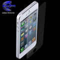 0.15mm Tempered Glass Screen Protector for Iphone 5/5c/5s 5