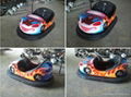 Benz Bumper car amusement ride 1