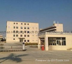 Shenzhen Huaqing Touch Control Technology Co., Ltd.