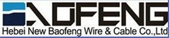 Hebei New Baofeng Wire & Cable Co.,Ltd 