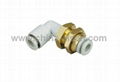  filters brass fitting 5