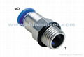 pneumatic check valve