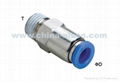 pneumatic check valve 3