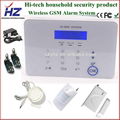 Touch keypad LCD display home security PSTN & gsm alarm system 4
