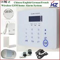 2014 newest GSM3/4 Band Net trasmission home burglar wireless alarm system 4