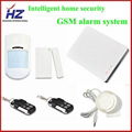 mobile call self monitoring wireless digital home security GSM alarm system  kit 1