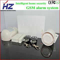 network wireless auto dial safe house