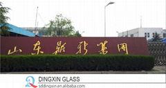 SD Dingxin Glass Group