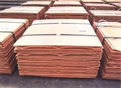 copper cathodes plates