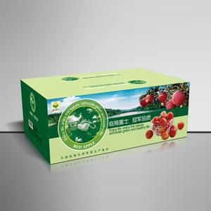 color printed corrugated apple boxes 2