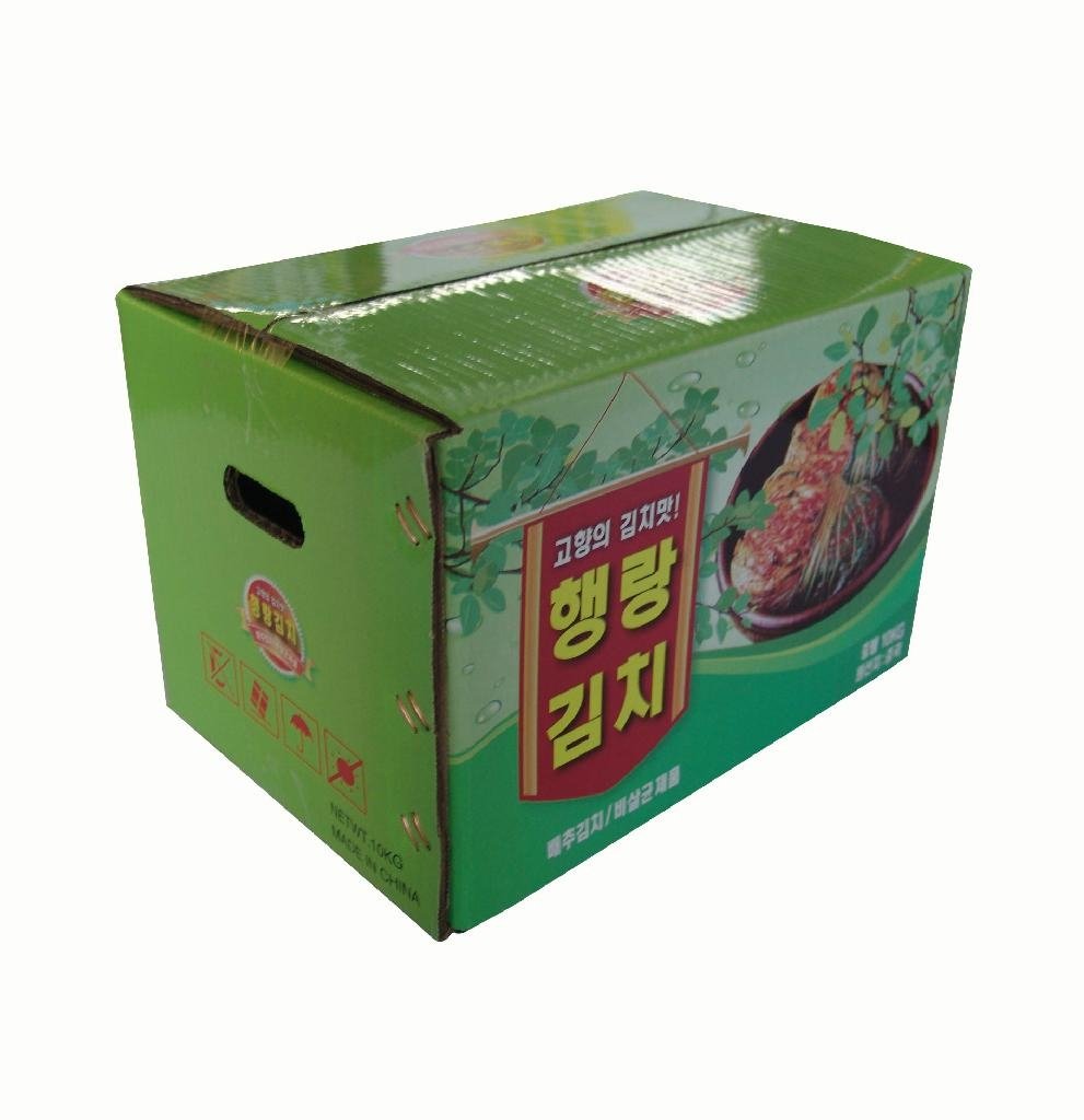 vegetable packing box