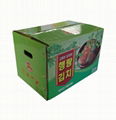 vegetable packing box 1