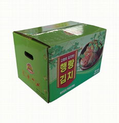 vegetable packing box