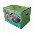 vegetable packing box 2