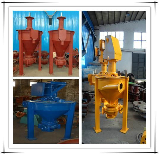 Mining Flotaion Froth Pump 2