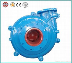 Cantilevered Horizontal Centrifugal High Chrome Slurry Pump (AH)