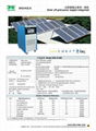  new  environment friendly 3000w off -grid power system  2