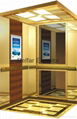 Passenger Elevator Lift Manufacturer 3